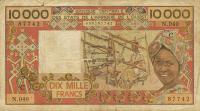 Gallery image for West African States p309Cd: 10000 Francs