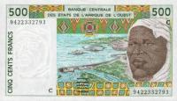 Gallery image for West African States p310Cd: 500 Francs