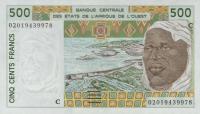 Gallery image for West African States p310Cm: 500 Francs