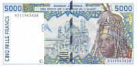 Gallery image for West African States p313Cb: 5000 Francs