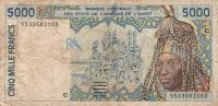 Gallery image for West African States p313Cd: 5000 Francs
