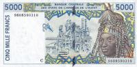 Gallery image for West African States p313Cg: 5000 Francs