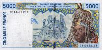 Gallery image for West African States p313Ch: 5000 Francs