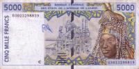 Gallery image for West African States p313Cm: 5000 Francs