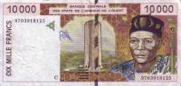 Gallery image for West African States p314Ce: 10000 Francs