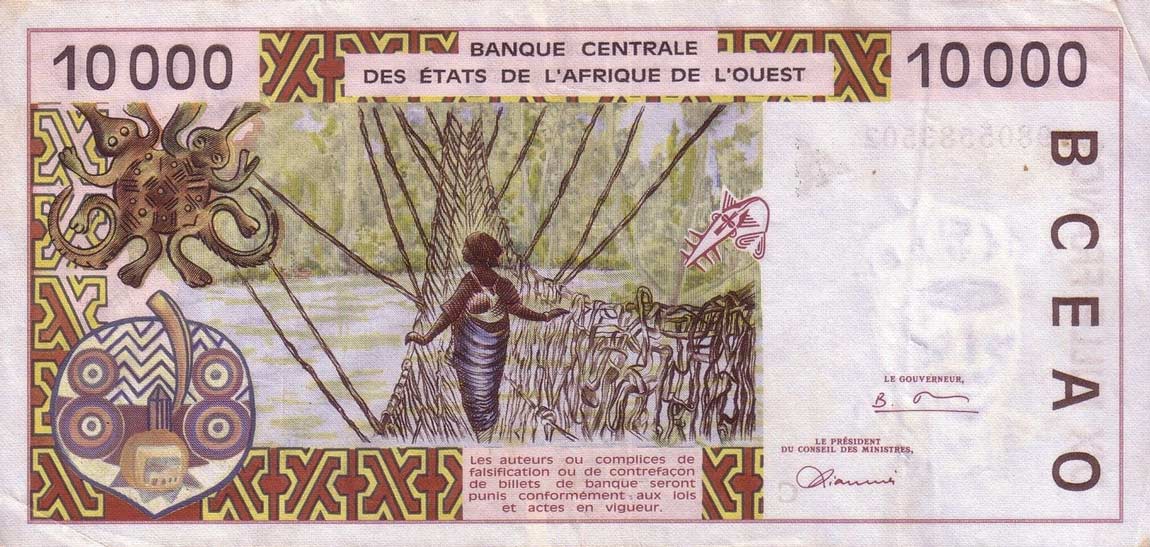 Back of West African States p314Cf: 10000 Francs from 1998