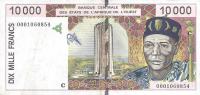 Gallery image for West African States p314Ci: 10000 Francs