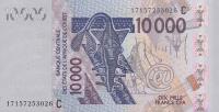 Gallery image for West African States p318Cq: 10000 Francs
