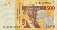 Gallery image for West African States p319Cc: 500 Francs