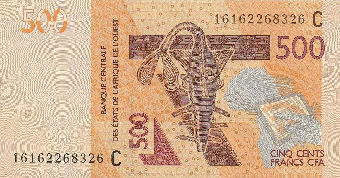 Front of West African States p319Ce: 500 Francs from 2016