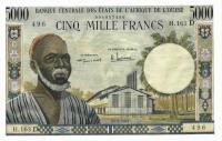 Gallery image for West African States p404D: 5000 Francs