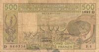 Gallery image for West African States p405Db: 500 Francs