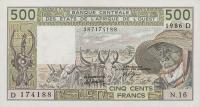 p405Df from West African States: 500 Francs from 1986