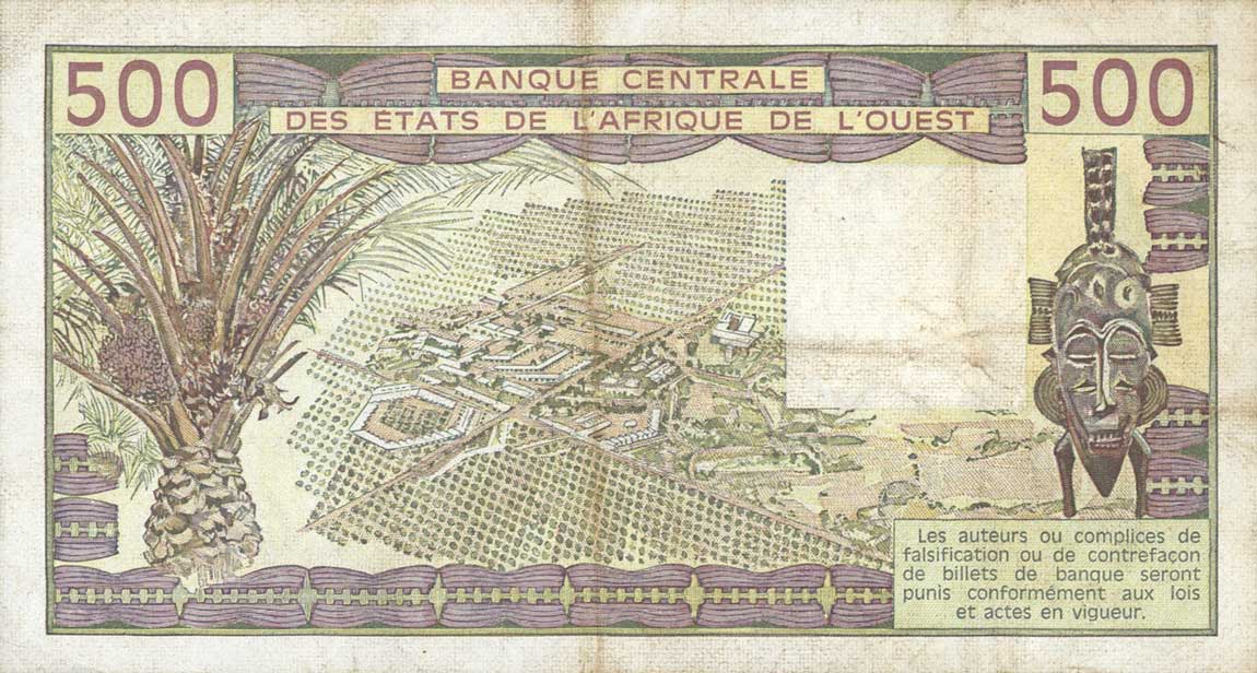 Back of West African States p405Di: 500 Francs from 1990