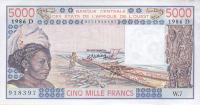 Gallery image for West African States p407Dg: 5000 Francs