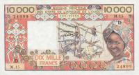 Gallery image for West African States p408Db: 10000 Francs