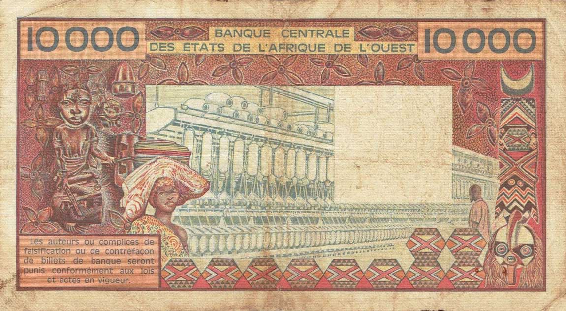 Back of West African States p408Dg: 10000 Francs from 1981