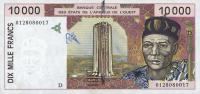 p414Dj from West African States: 10000 Francs from 2001
