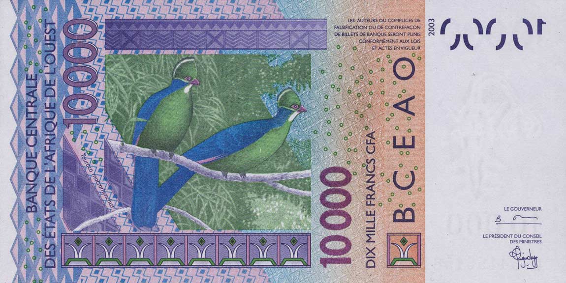 Back of West African States p418Da: 10000 Francs from 2003