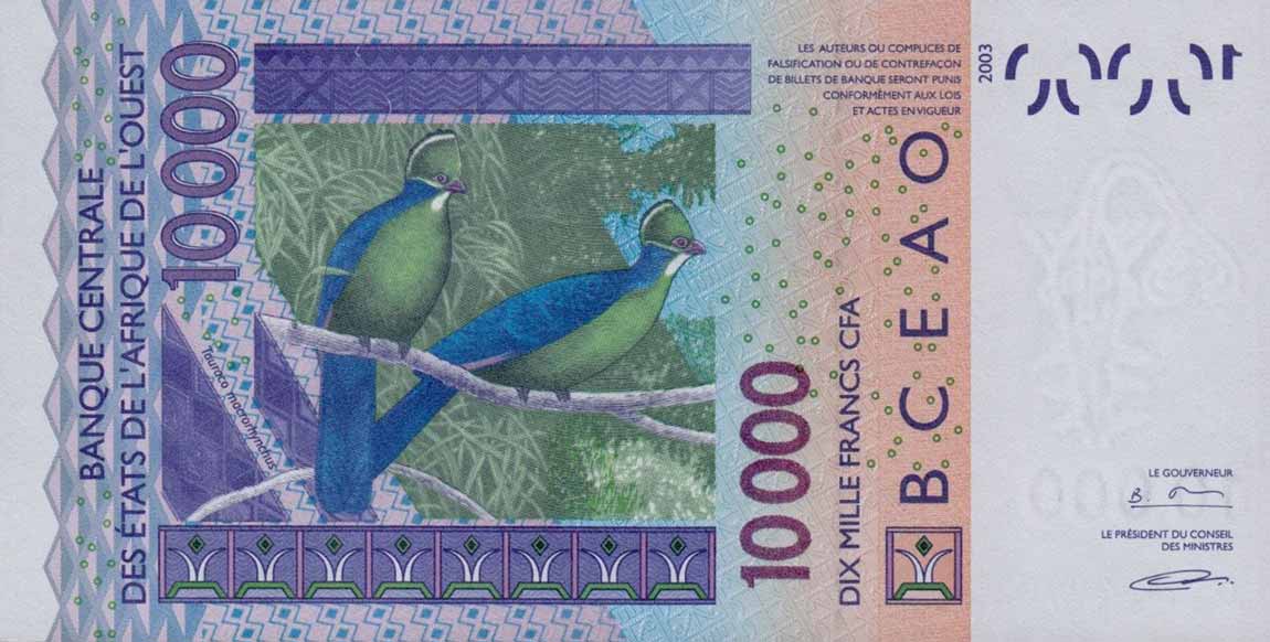 Back of West African States p418Dc: 10000 Francs from 2005