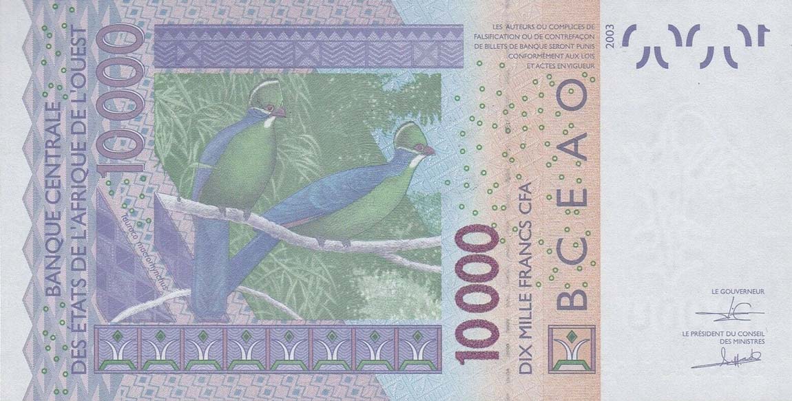 Back of West African States p418Dr: 10000 Francs from 2018