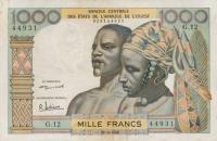 Gallery image for West African States p4a: 1000 Francs