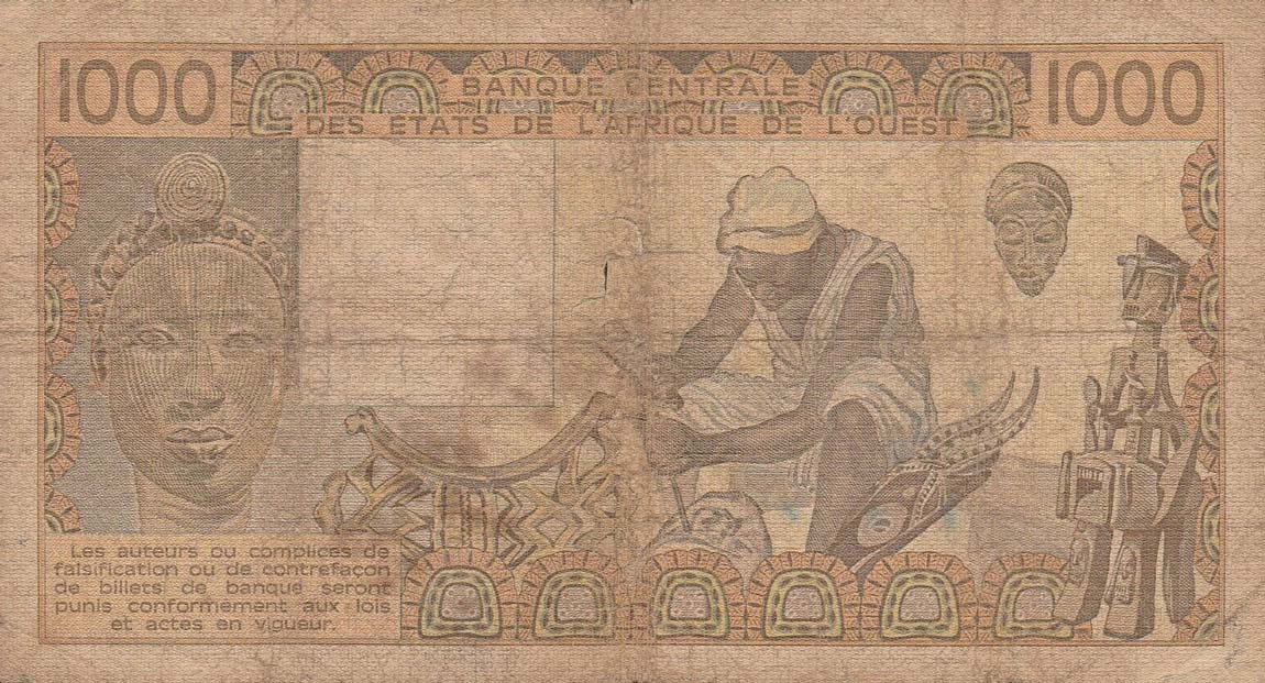 Back of West African States p607Hd: 1000 Francs from 1984