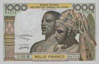 Gallery image for West African States p608Hl: 5000 Francs