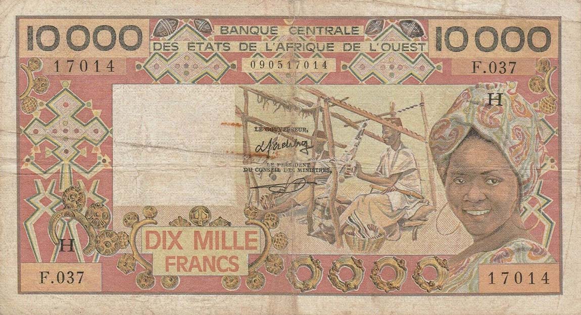 Front of West African States p609Hd: 10000 Francs from 1977