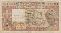 Gallery image for West African States p609Hd: 10000 Francs