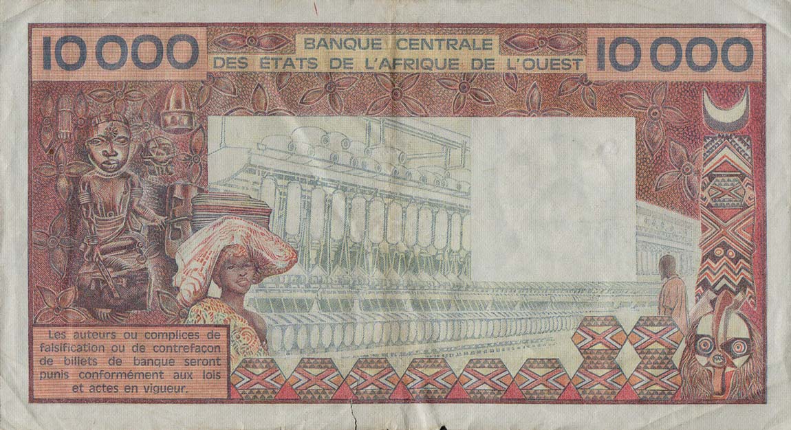 Back of West African States p609Hh: 10000 Francs from 1977