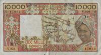 p609Hh from West African States: 10000 Francs from 1977