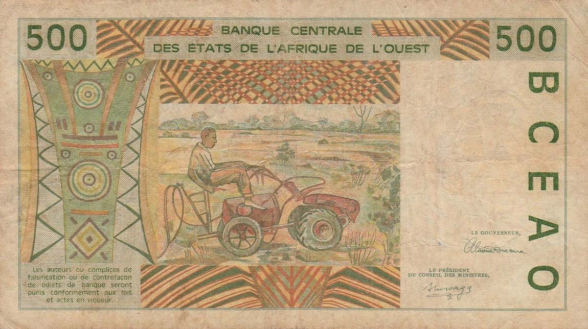 Back of West African States p610Hb: 500 Francs from 1992