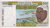 Gallery image for West African States p610Hd: 500 Francs