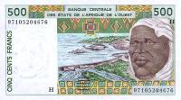 Gallery image for West African States p610Hg: 500 Francs