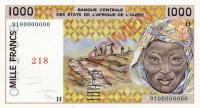 Gallery image for West African States p611Hs: 1000 Francs