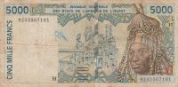 Gallery image for West African States p613Ha: 5000 Francs
