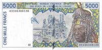 Gallery image for West African States p613Hl: 5000 Francs