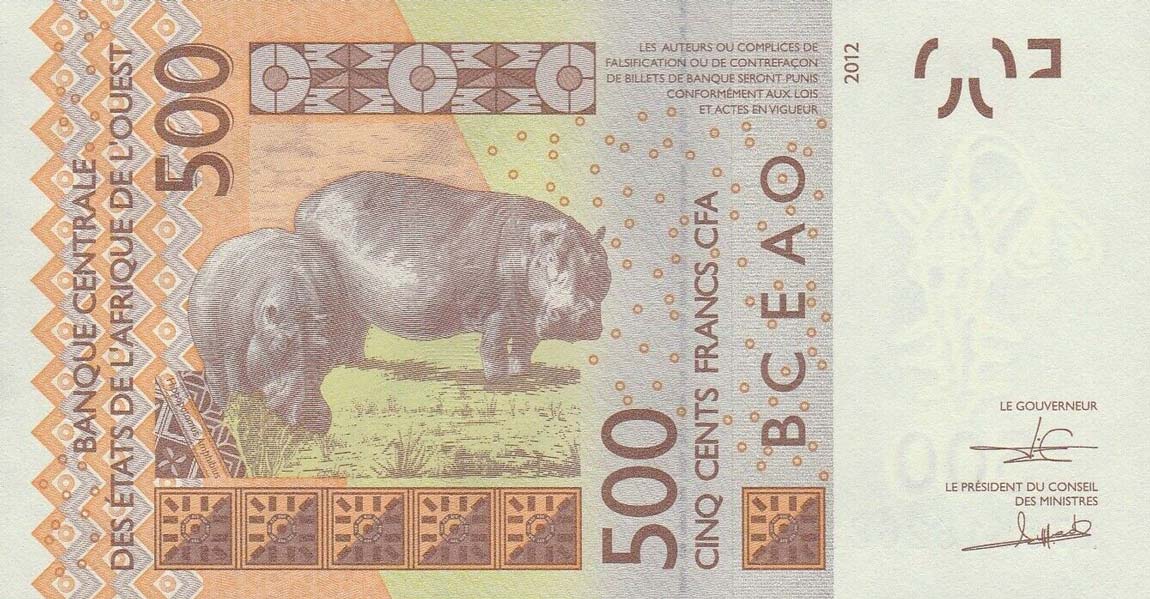 Back of West African States p619Hf: 500 Francs from 2017