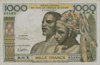 Gallery image for West African States p703Kh: 1000 Francs