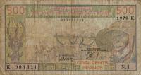 Gallery image for West African States p705Ka: 500 Francs