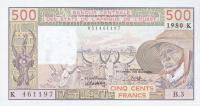 Gallery image for West African States p705Kb: 500 Francs
