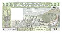 Gallery image for West African States p706Kf: 500 Francs