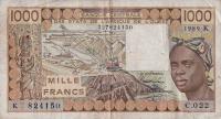 Gallery image for West African States p707Ki: 1000 Francs