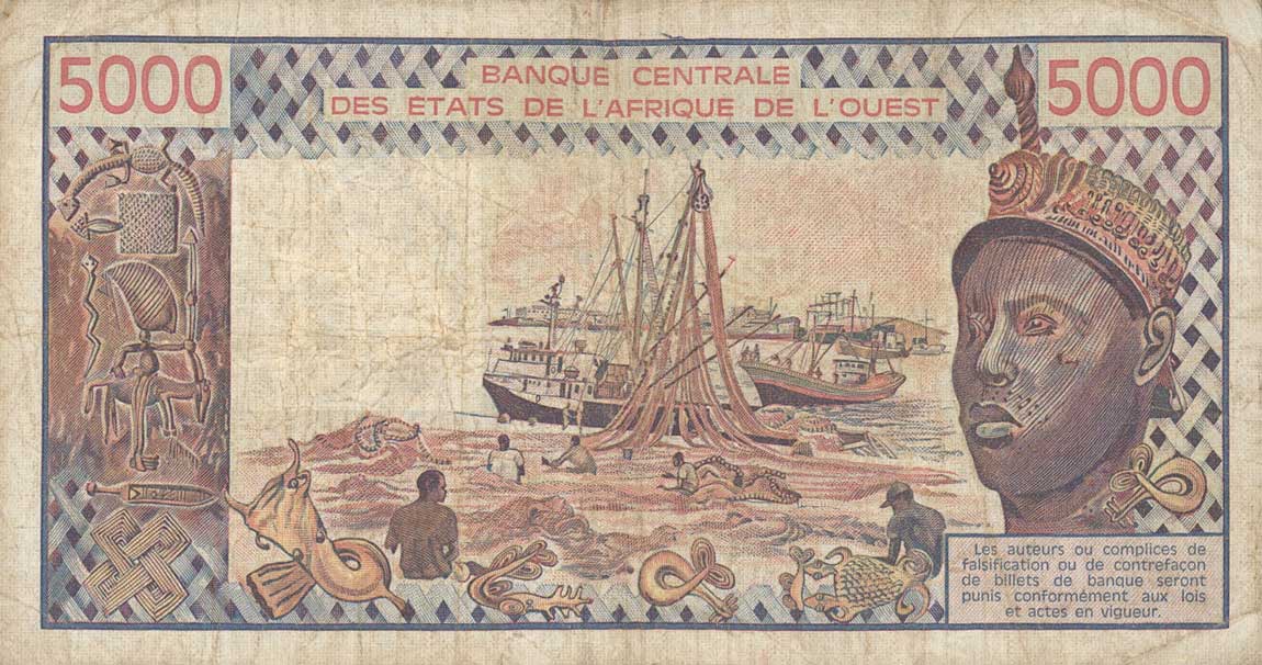 Back of West African States p708Kd: 5000 Francs from 1977