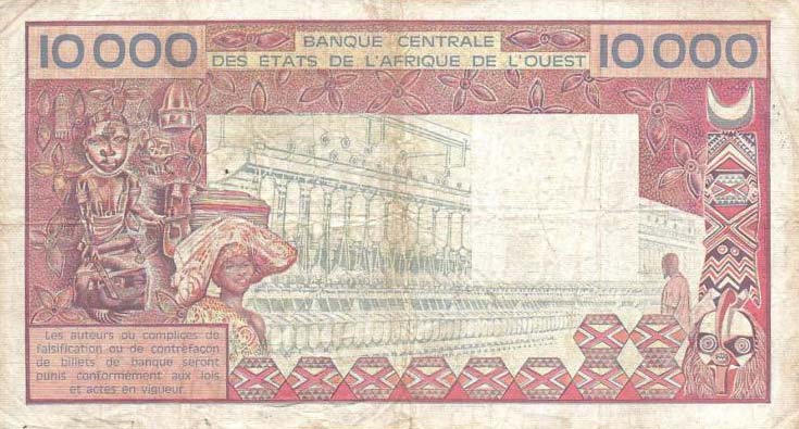 Back of West African States p709Kd: 10000 Francs from 1977