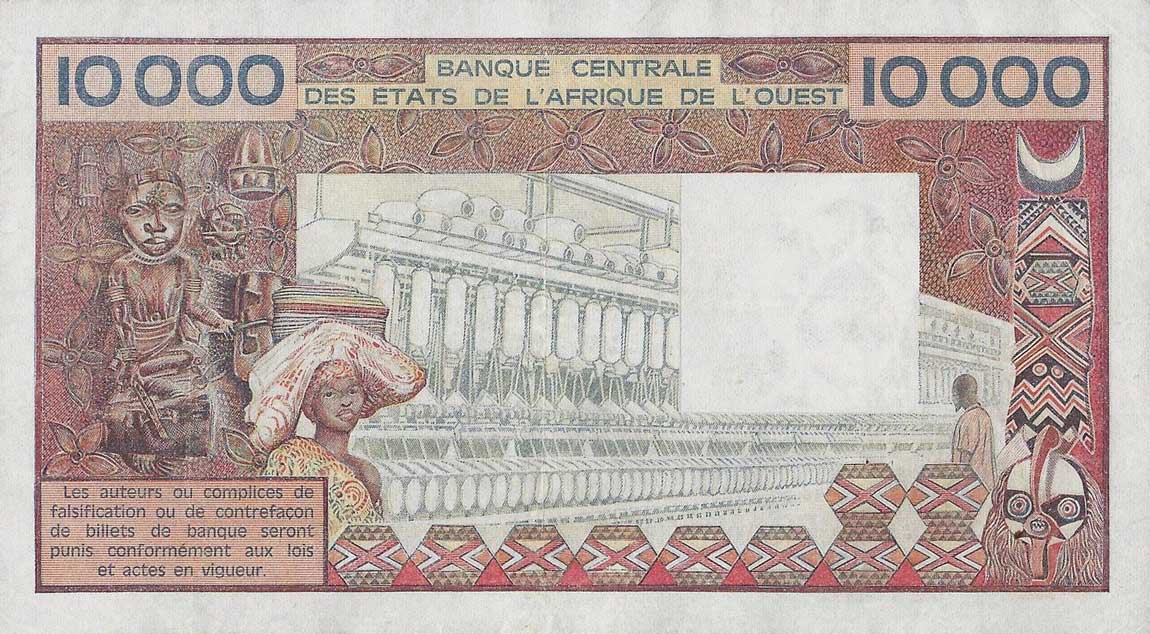 Back of West African States p709Kf: 10000 Francs from 1977