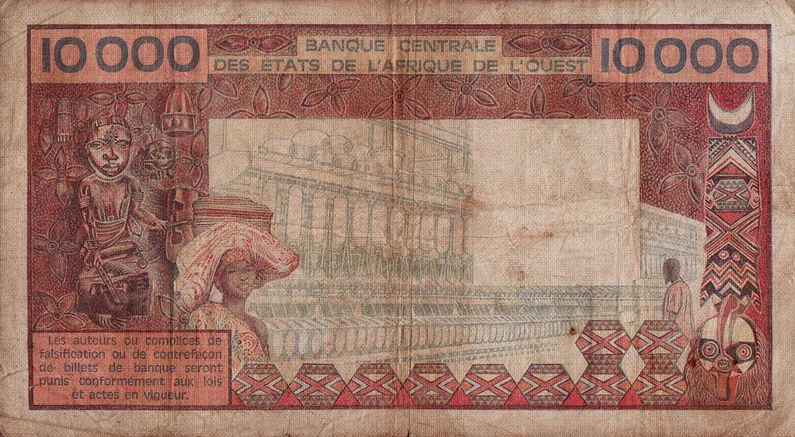 Back of West African States p709Ki: 10000 Francs from 1977