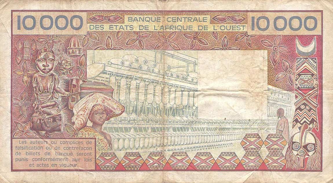 Back of West African States p709Kj: 10000 Francs from 1977