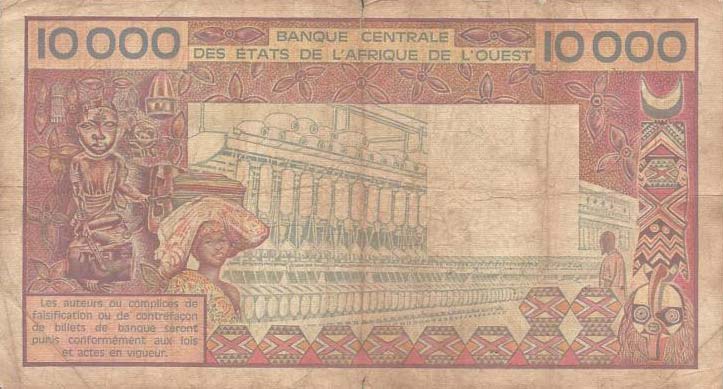 Back of West African States p709Kl: 10000 Francs from 1977